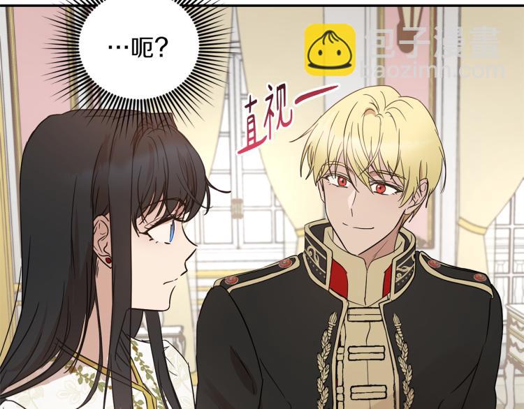 第35话 谈判逆转189