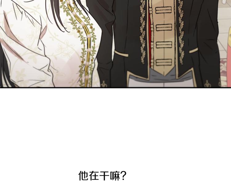 第35话 谈判逆转190