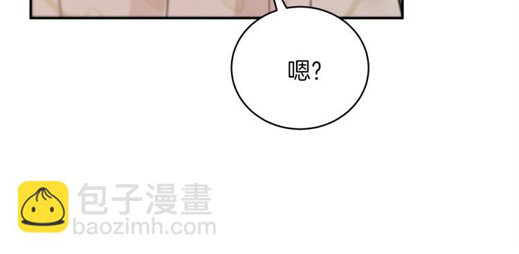 第35话 谈判逆转193