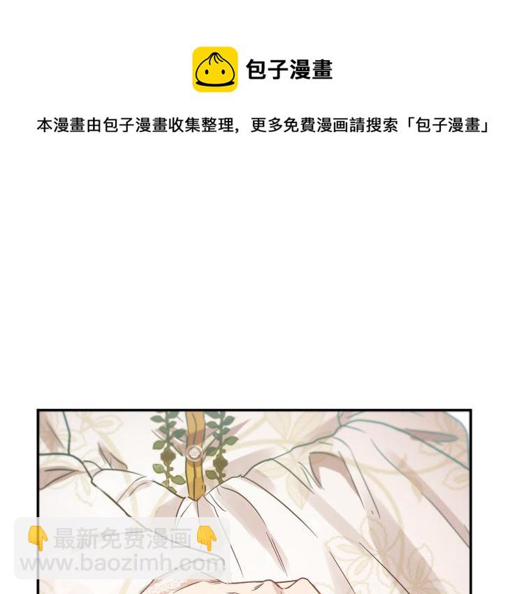 第35话 谈判逆转194