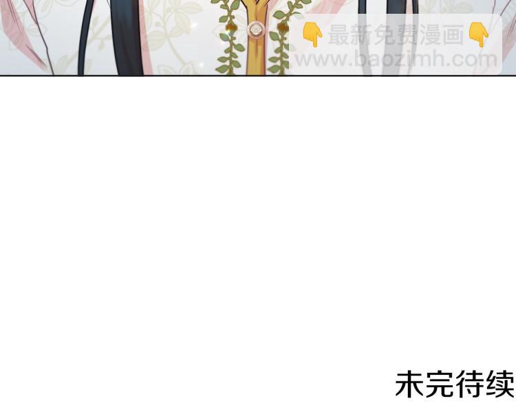 第35话 谈判逆转209