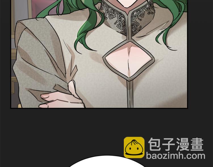 第35话 谈判逆转28