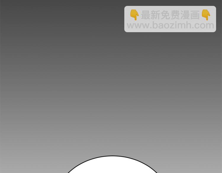 第35话 谈判逆转32
