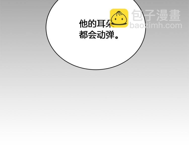 第35话 谈判逆转33