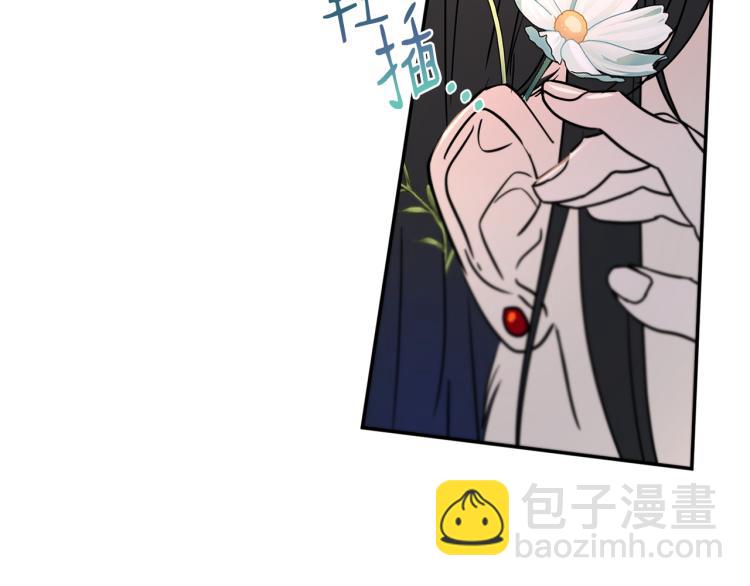 第35话 谈判逆转5