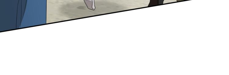 第35话 谈判逆转55