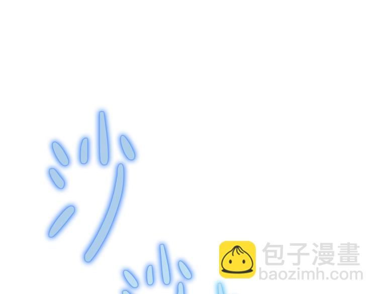 第35话 谈判逆转6