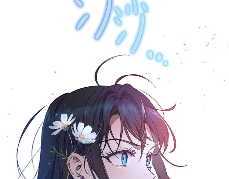 第35话 谈判逆转7