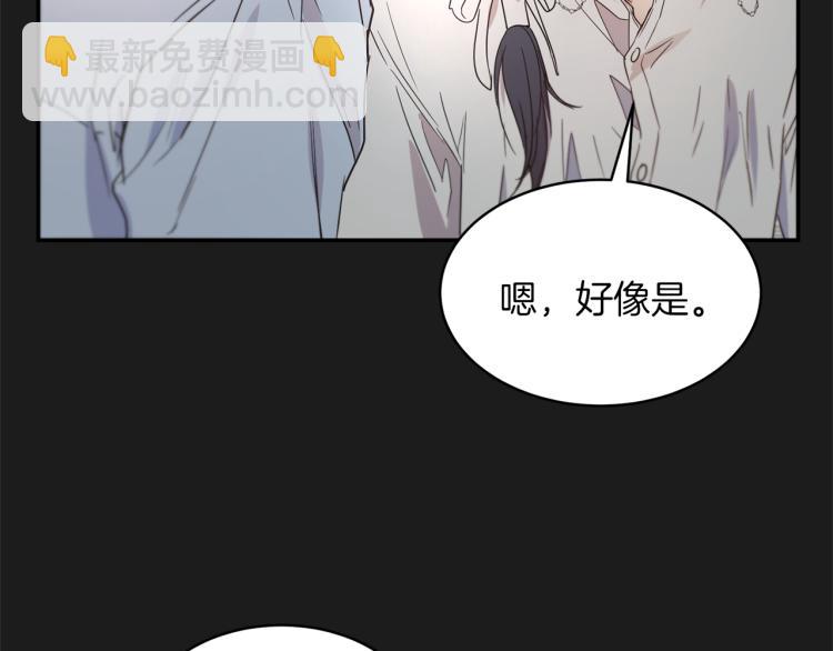 第35话 谈判逆转82