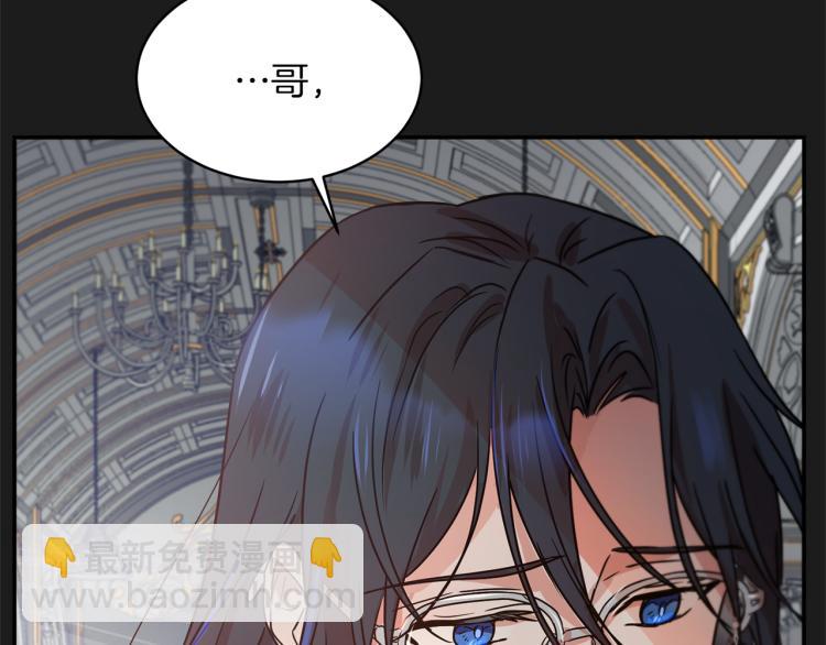 第35话 谈判逆转83