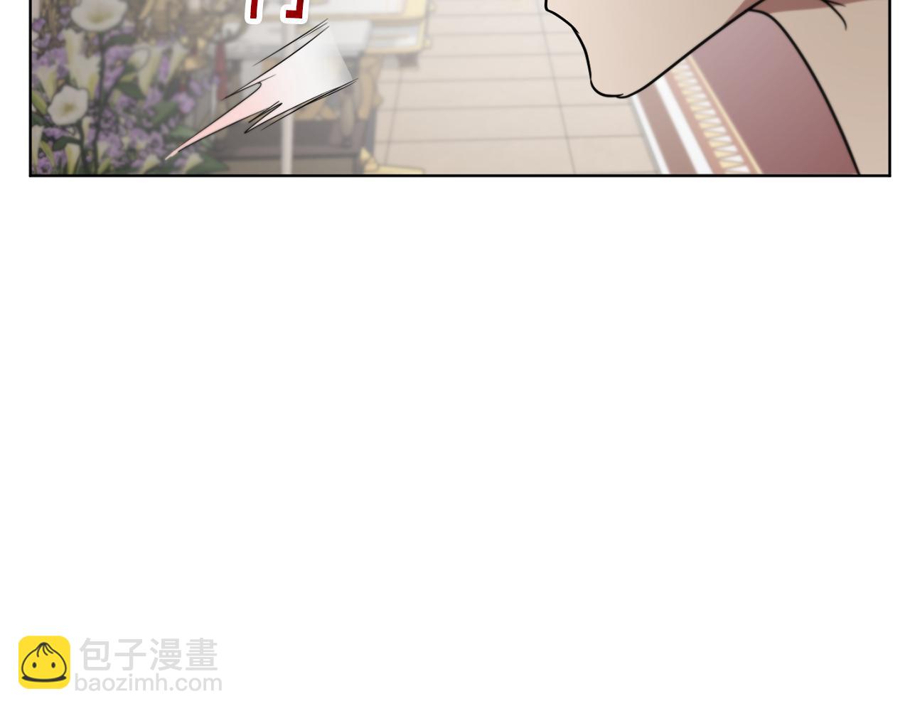 第41话 嫉妒54