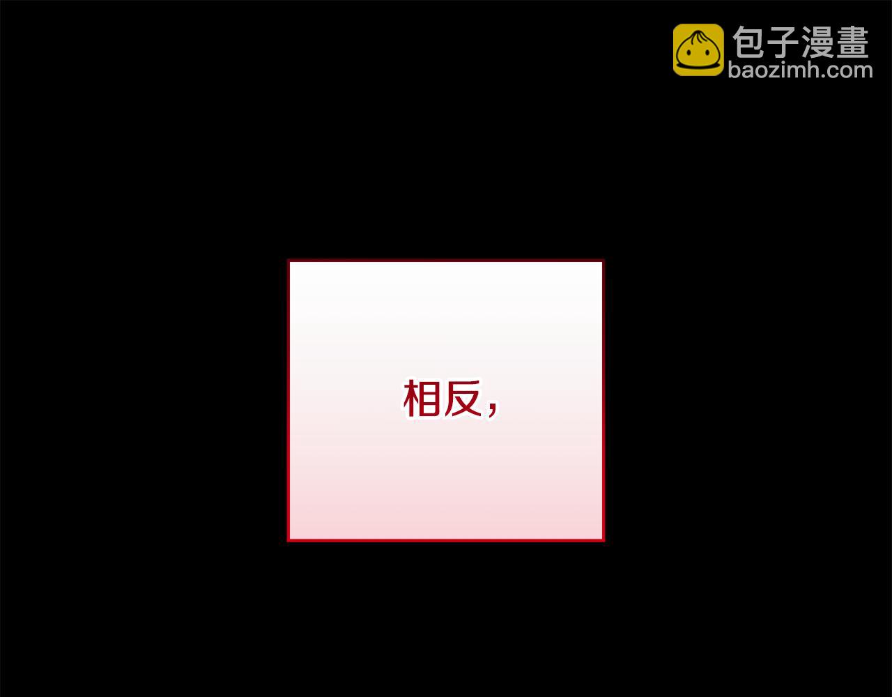 第2季·启 抓到真凶47