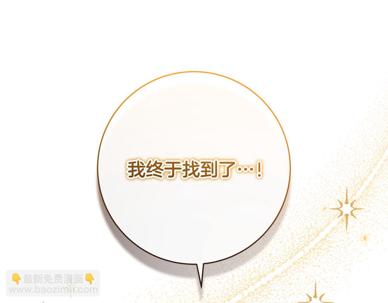第78话 神庙被破坏30