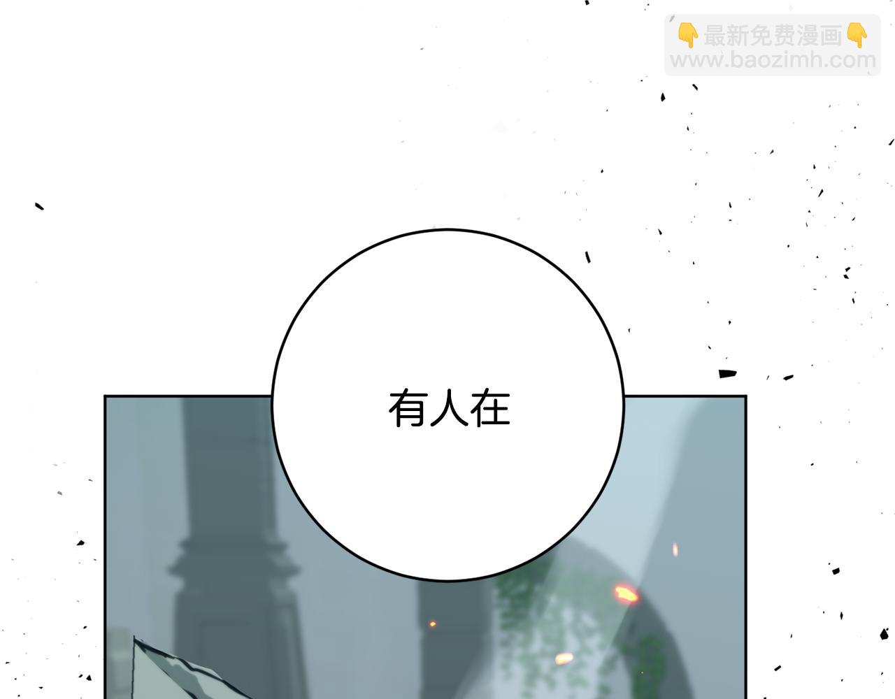 第78话 神庙被破坏85
