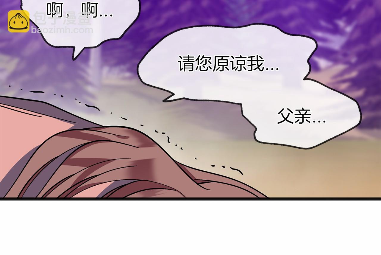第12话 梦境123