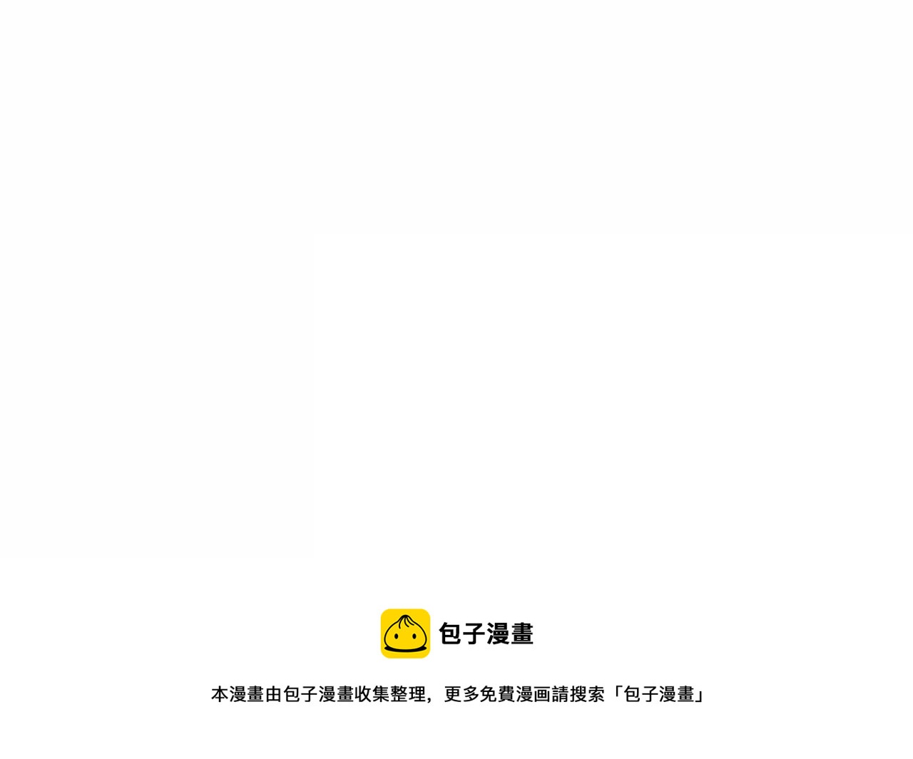 第12话 梦境130
