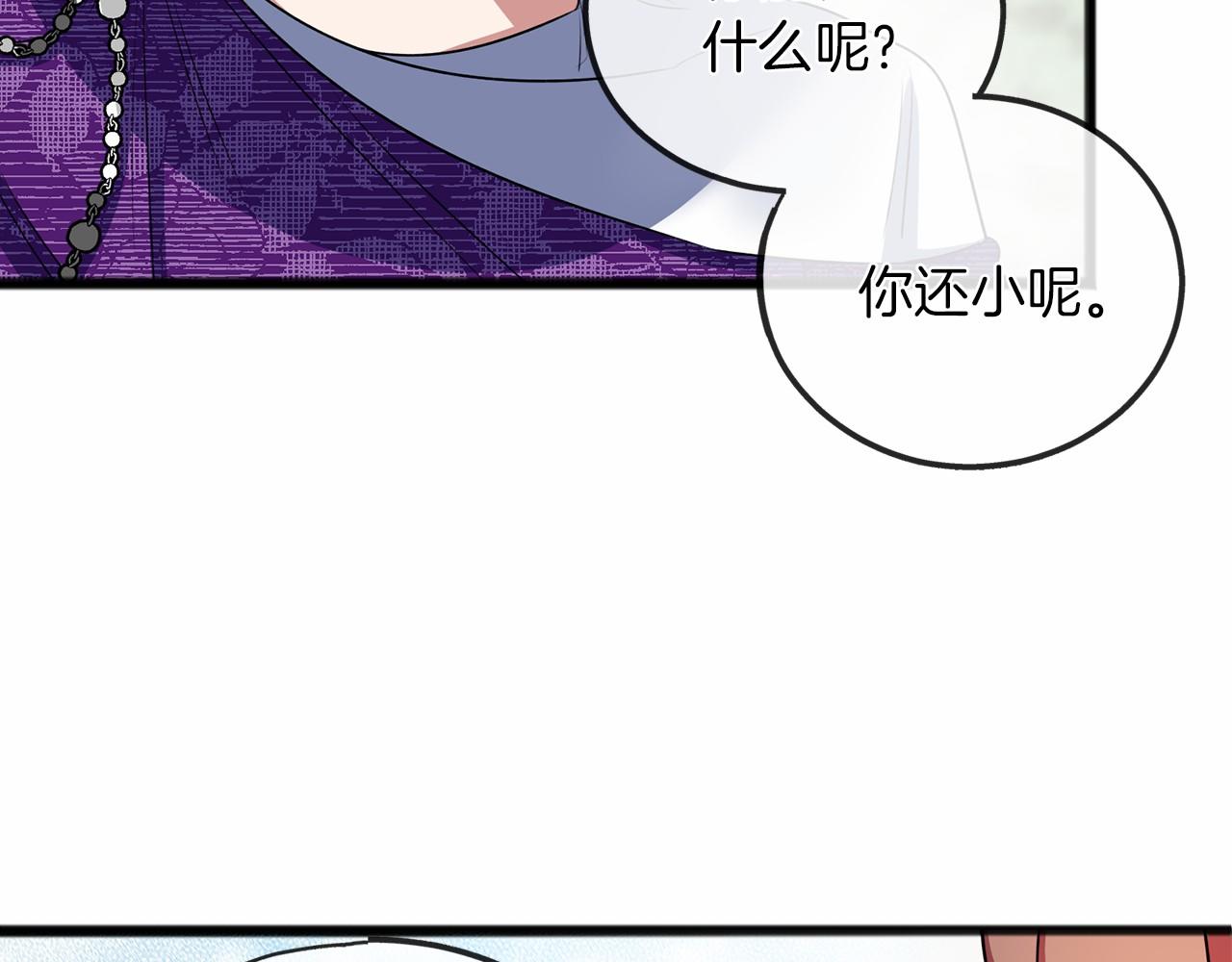 第12话 梦境27