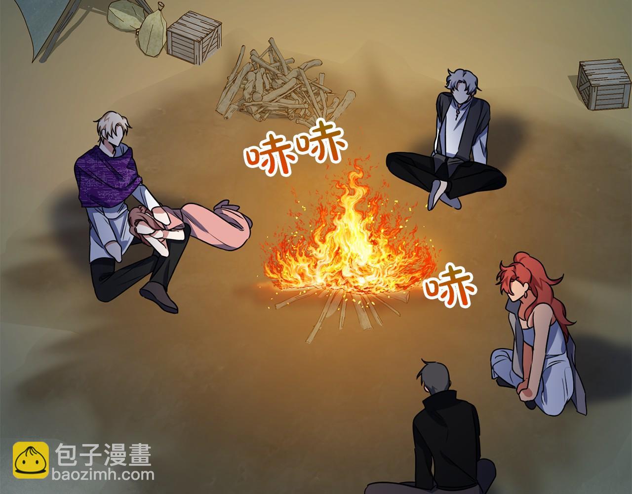 第12话 梦境45