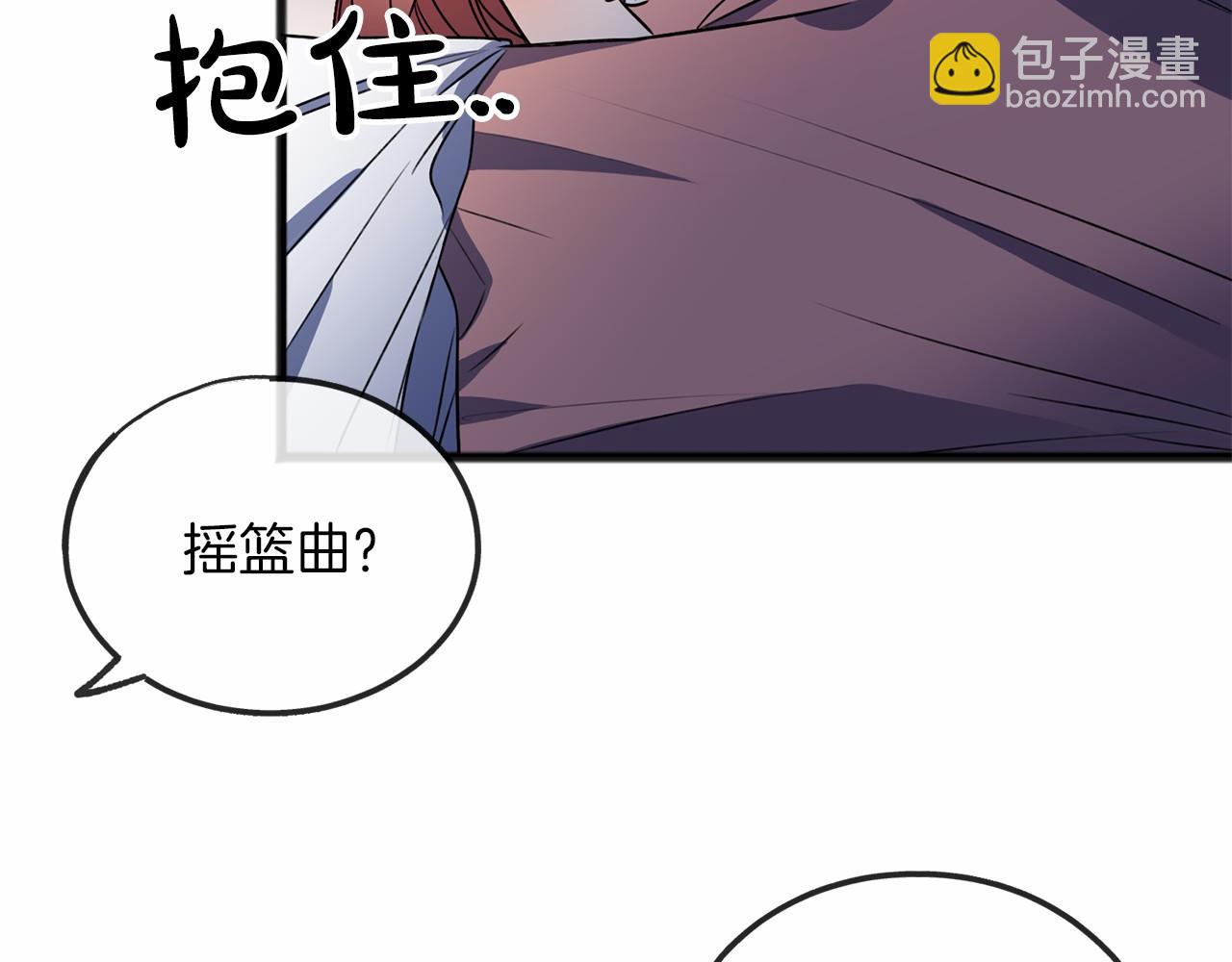 第12话 梦境61