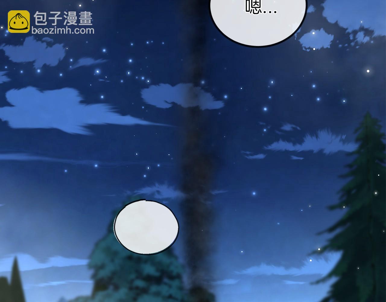 第12话 梦境66
