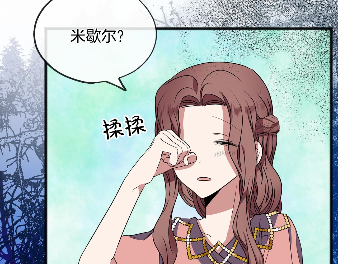 第12话 梦境77