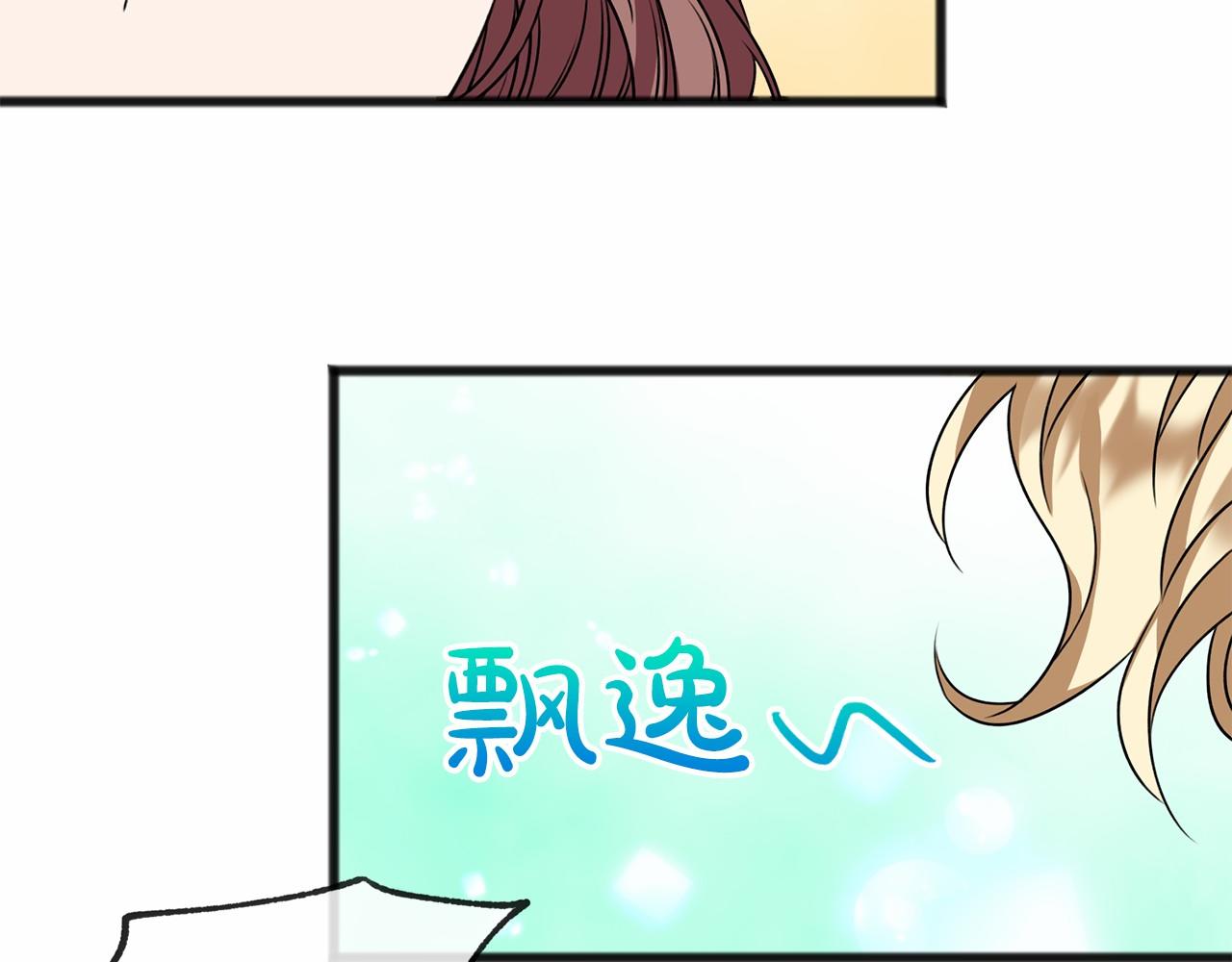 第12话 梦境99