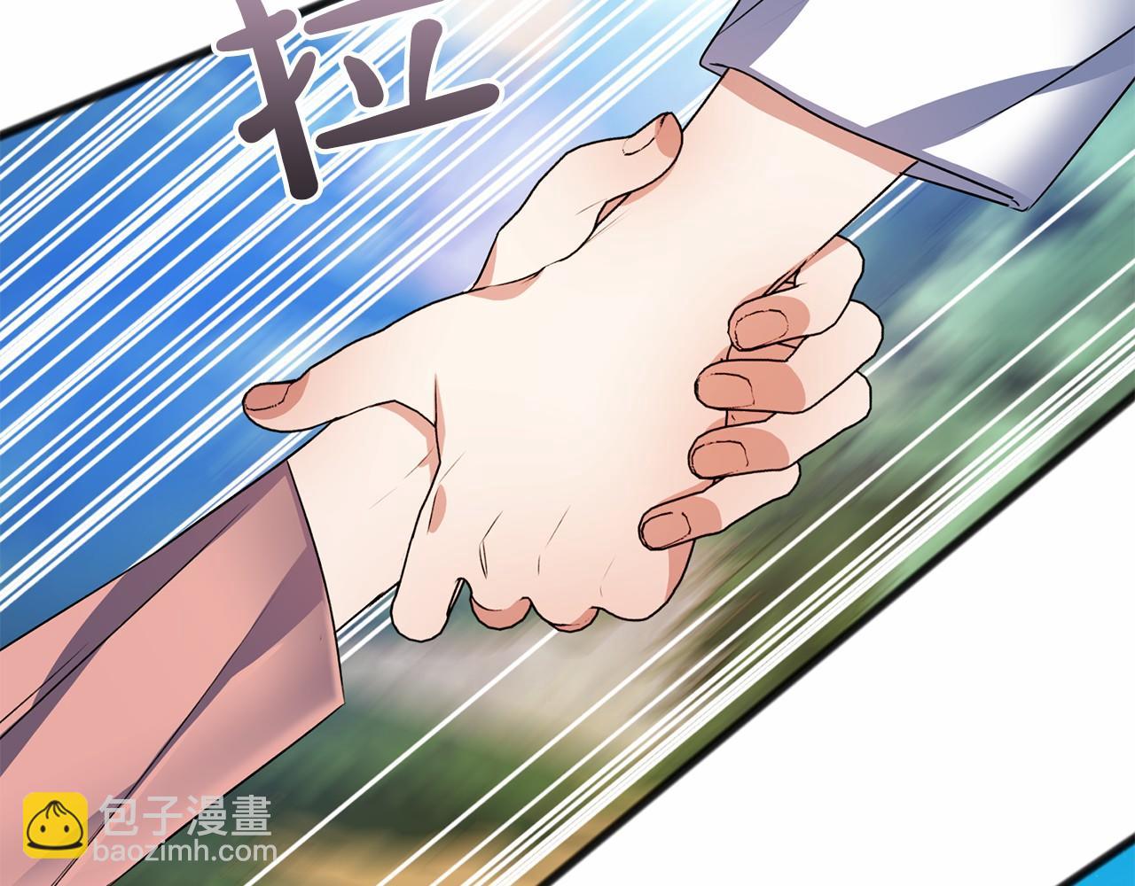 第13话 月之女神110