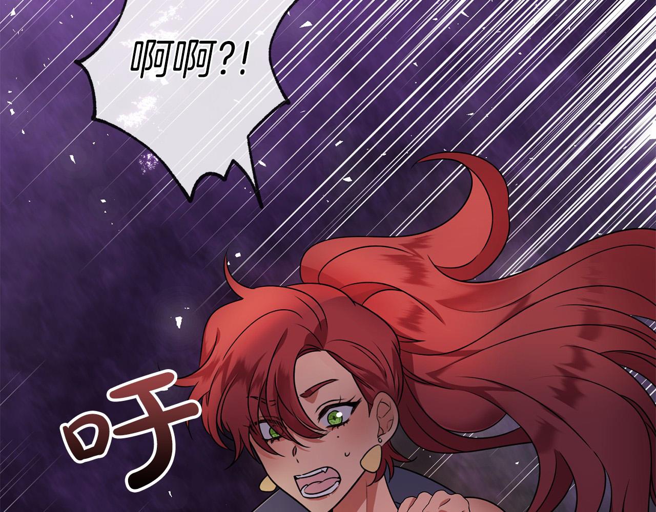 第13话 月之女神145