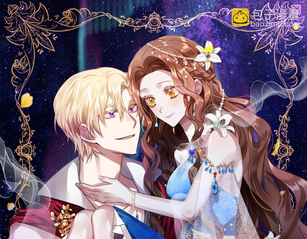 第13话 月之女神26