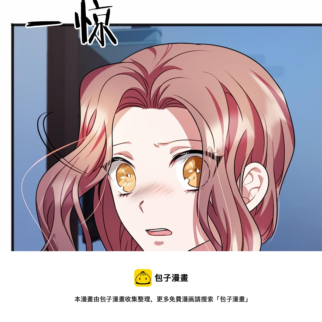 第18话 前往神殿104