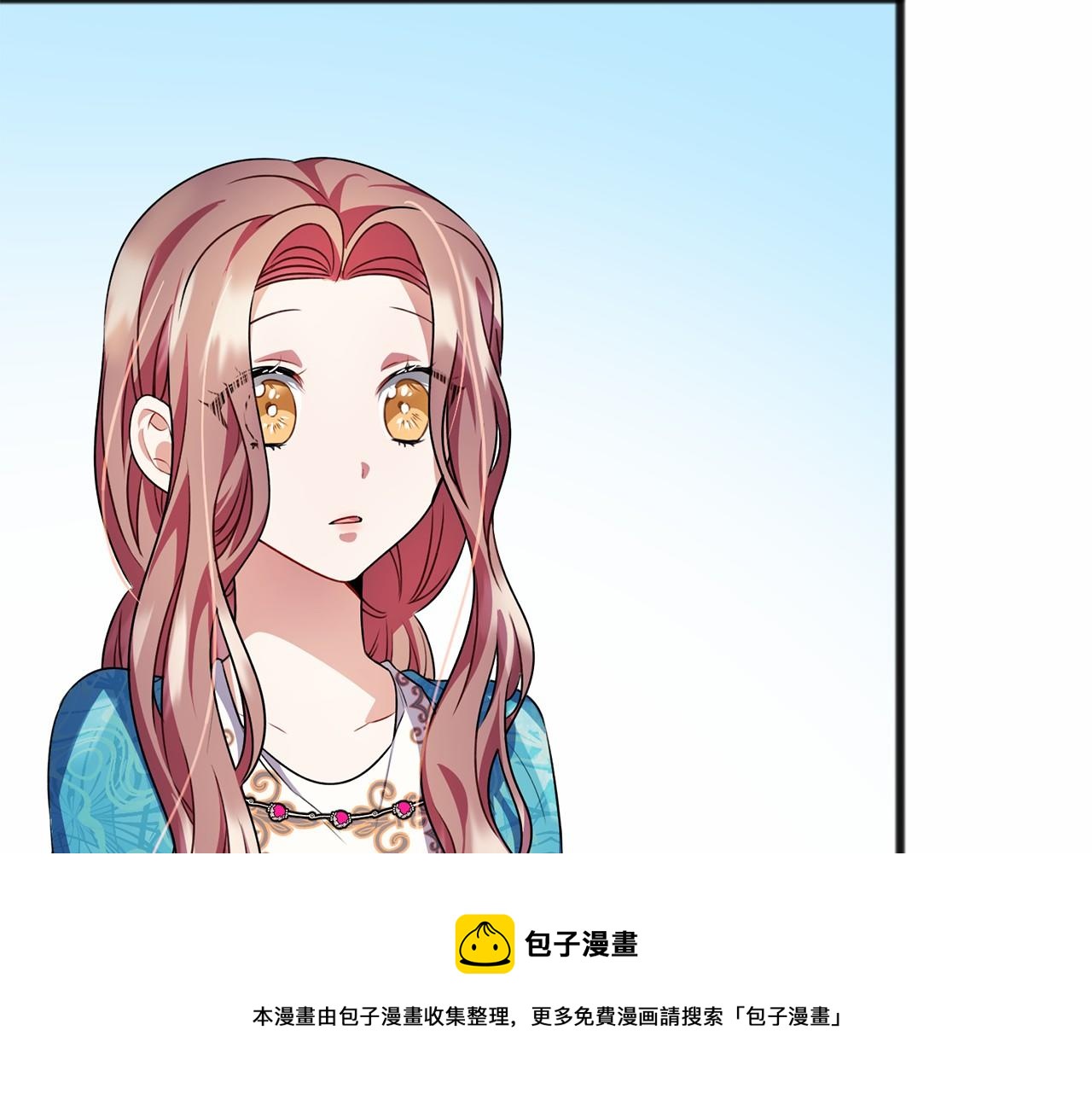 第18话 前往神殿108