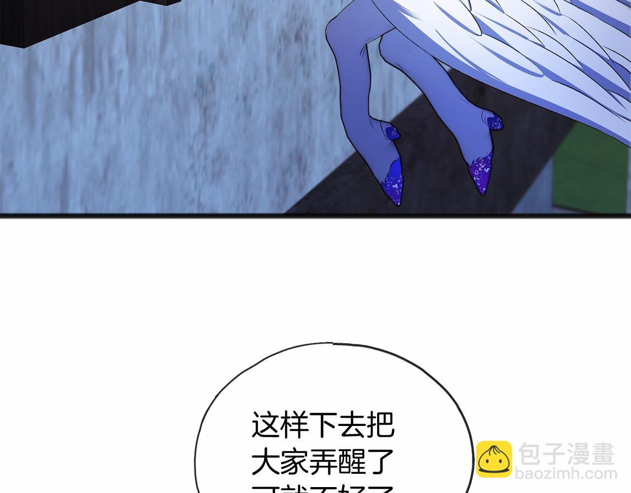 第18话 前往神殿113