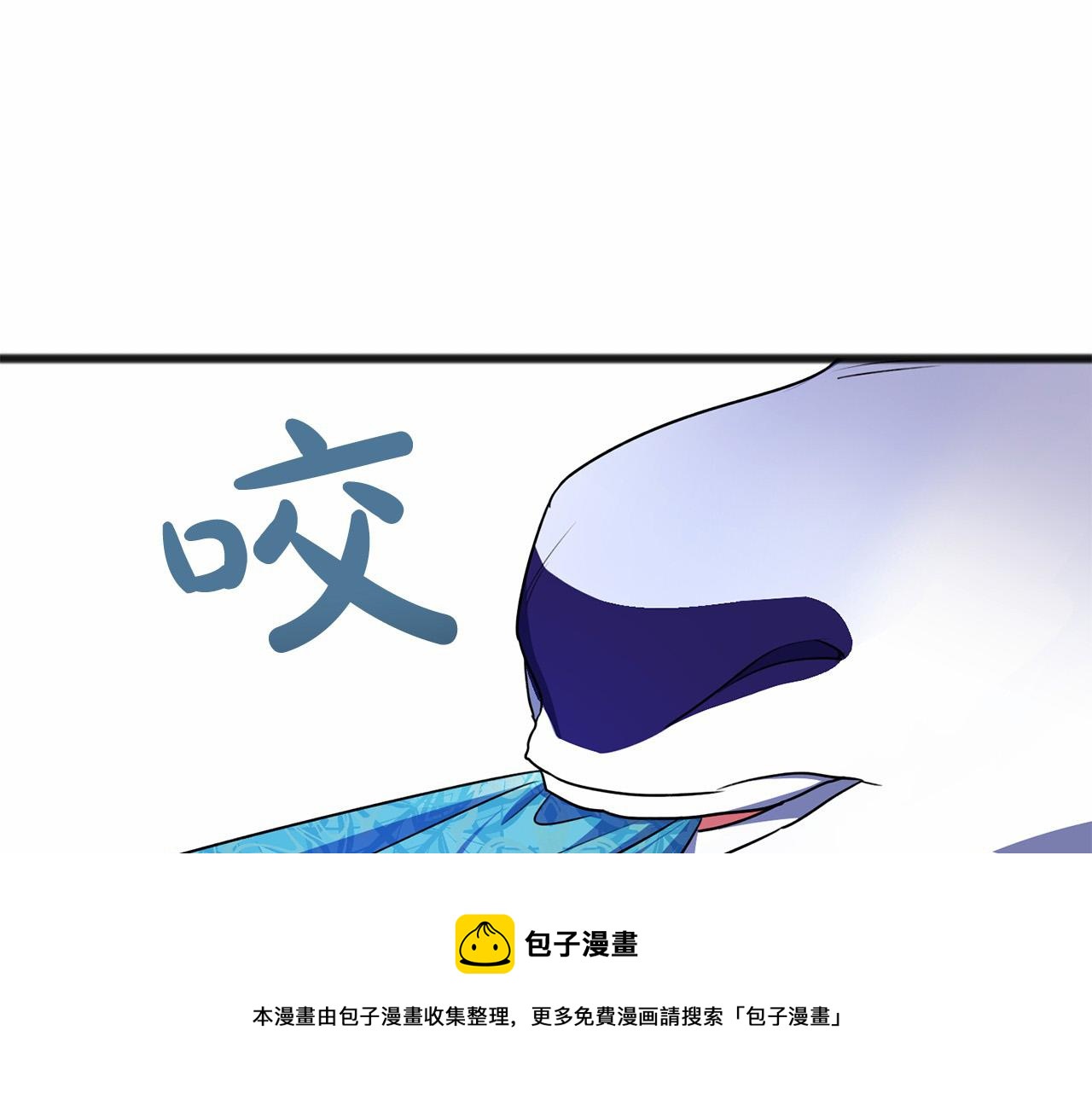 第18话 前往神殿116