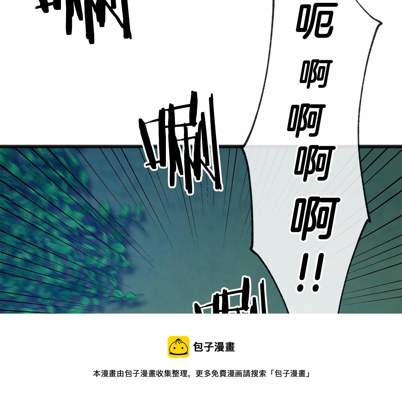 第18话 前往神殿124