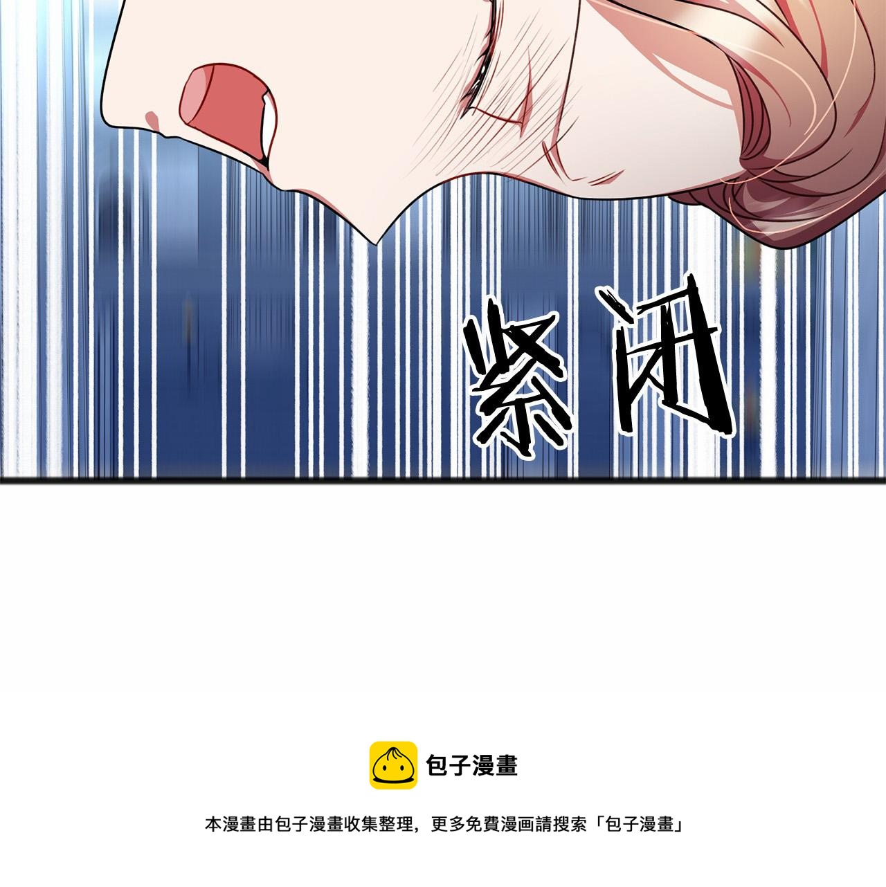 第18话 前往神殿128