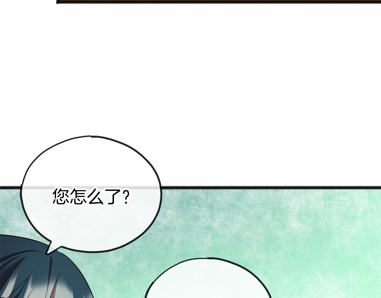 第18话 前往神殿62