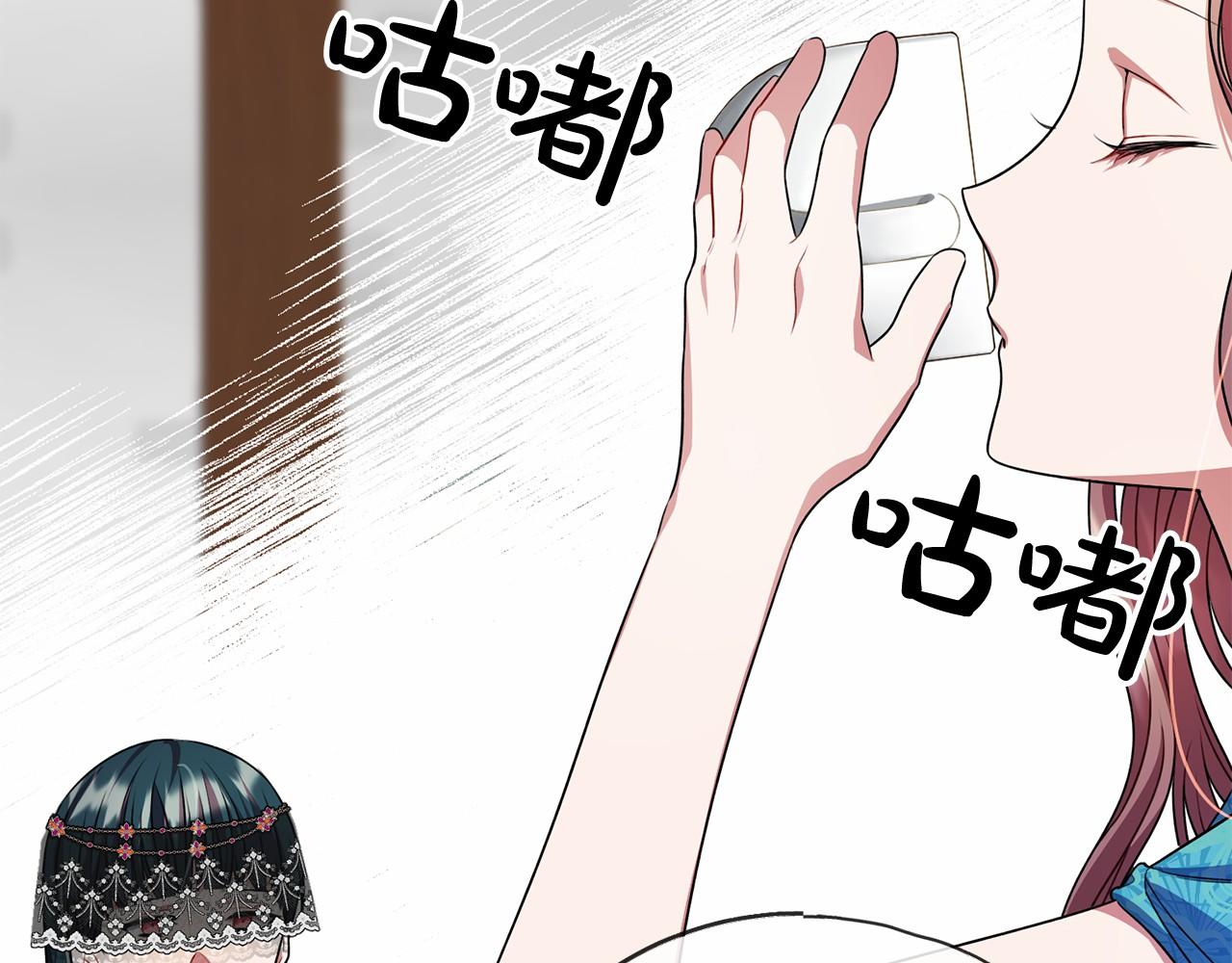 第18话 前往神殿67