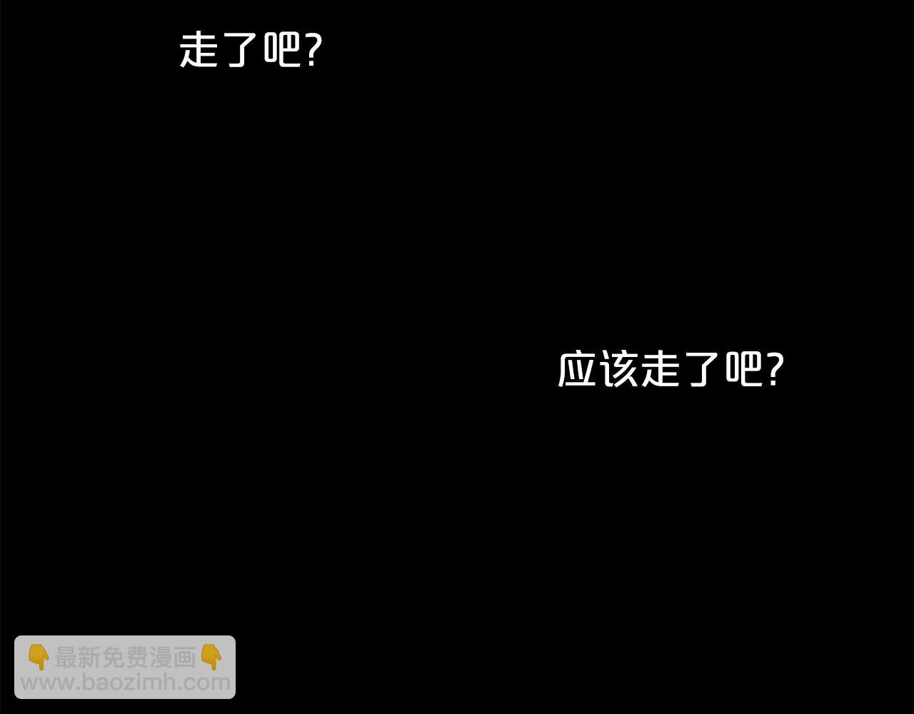 第18话 前往神殿93