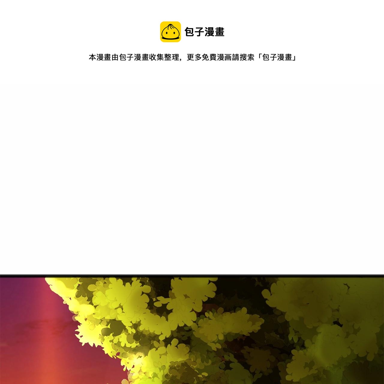 第21话 她会回来的0