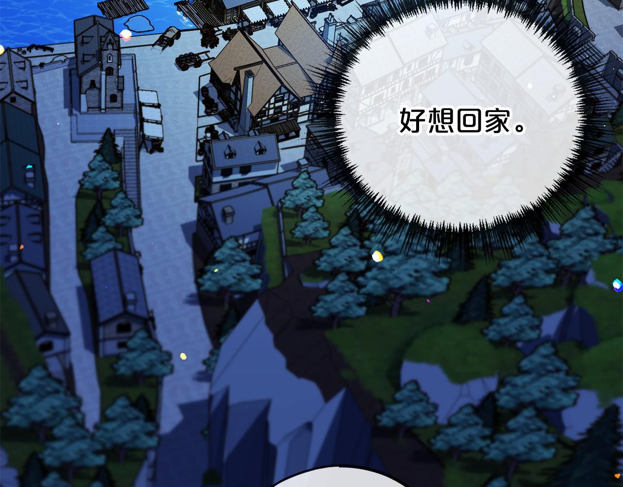 第21话 她会回来的109
