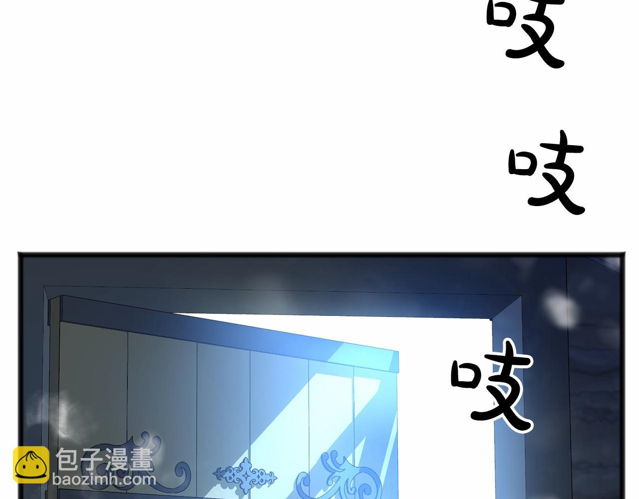 第21话 她会回来的127