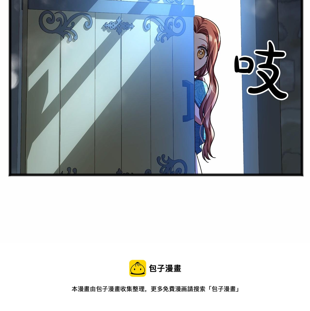 第21话 她会回来的128
