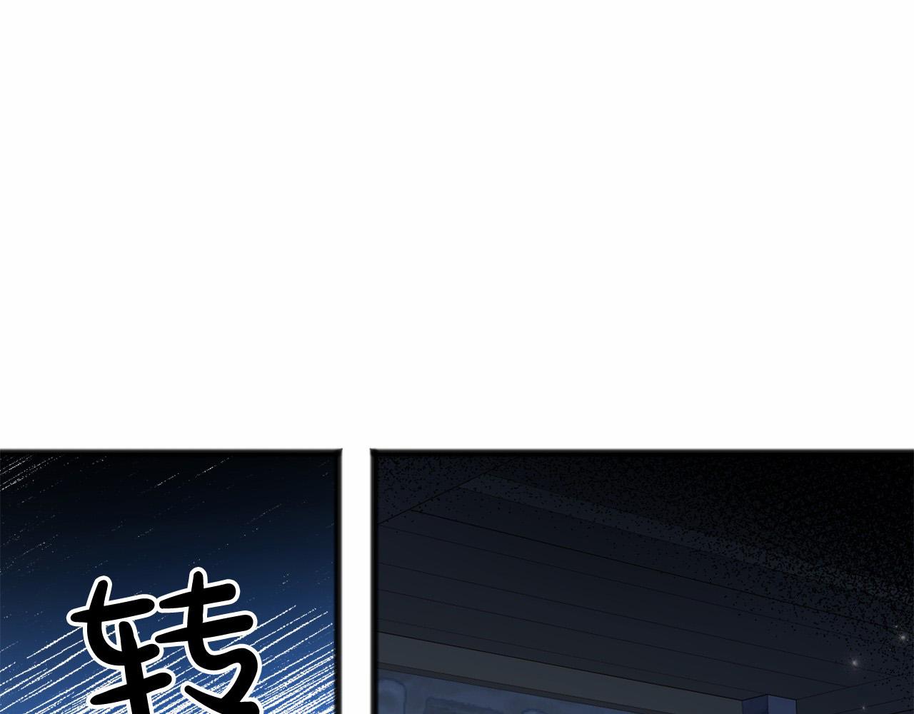 第21话 她会回来的135