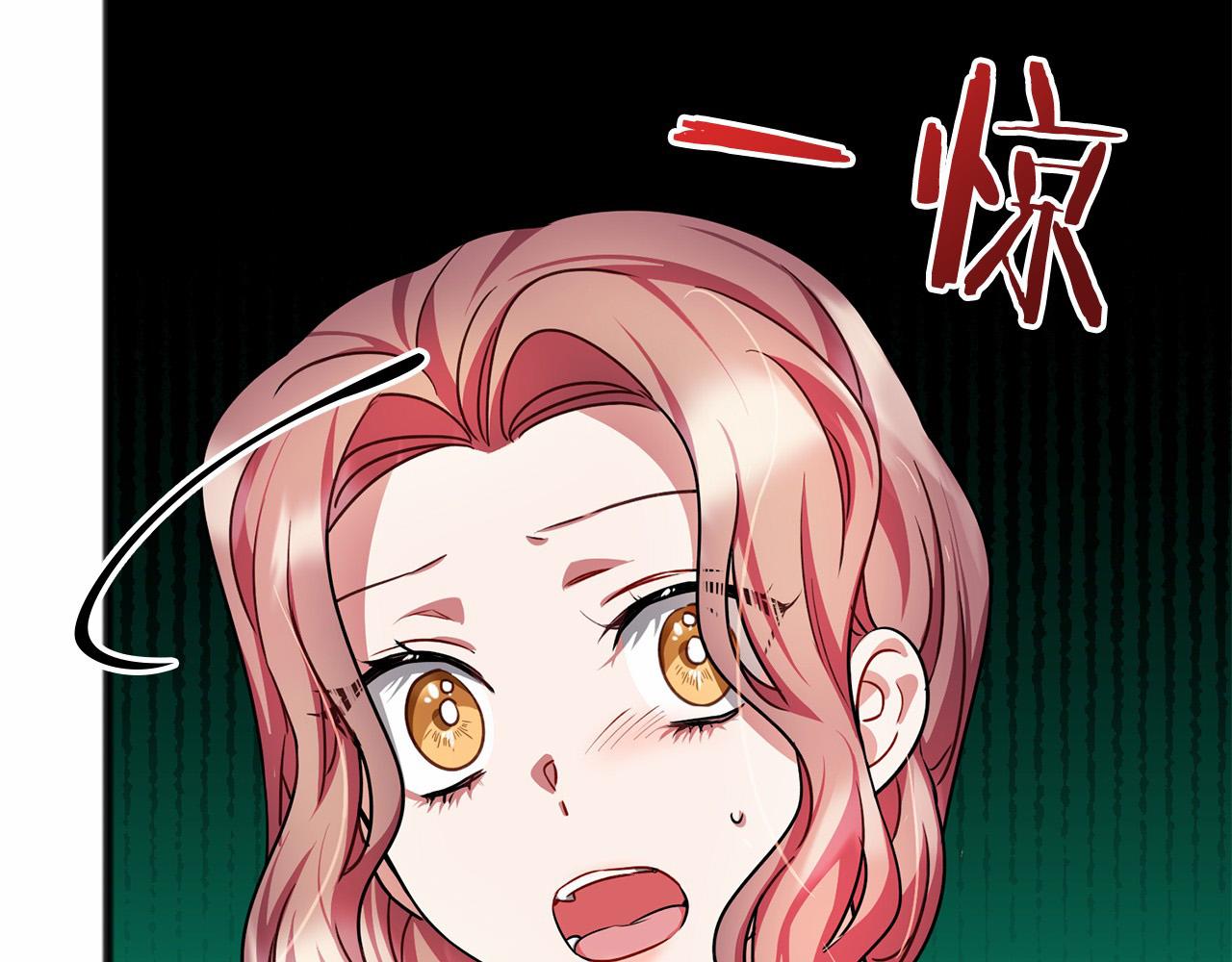 第21话 她会回来的143