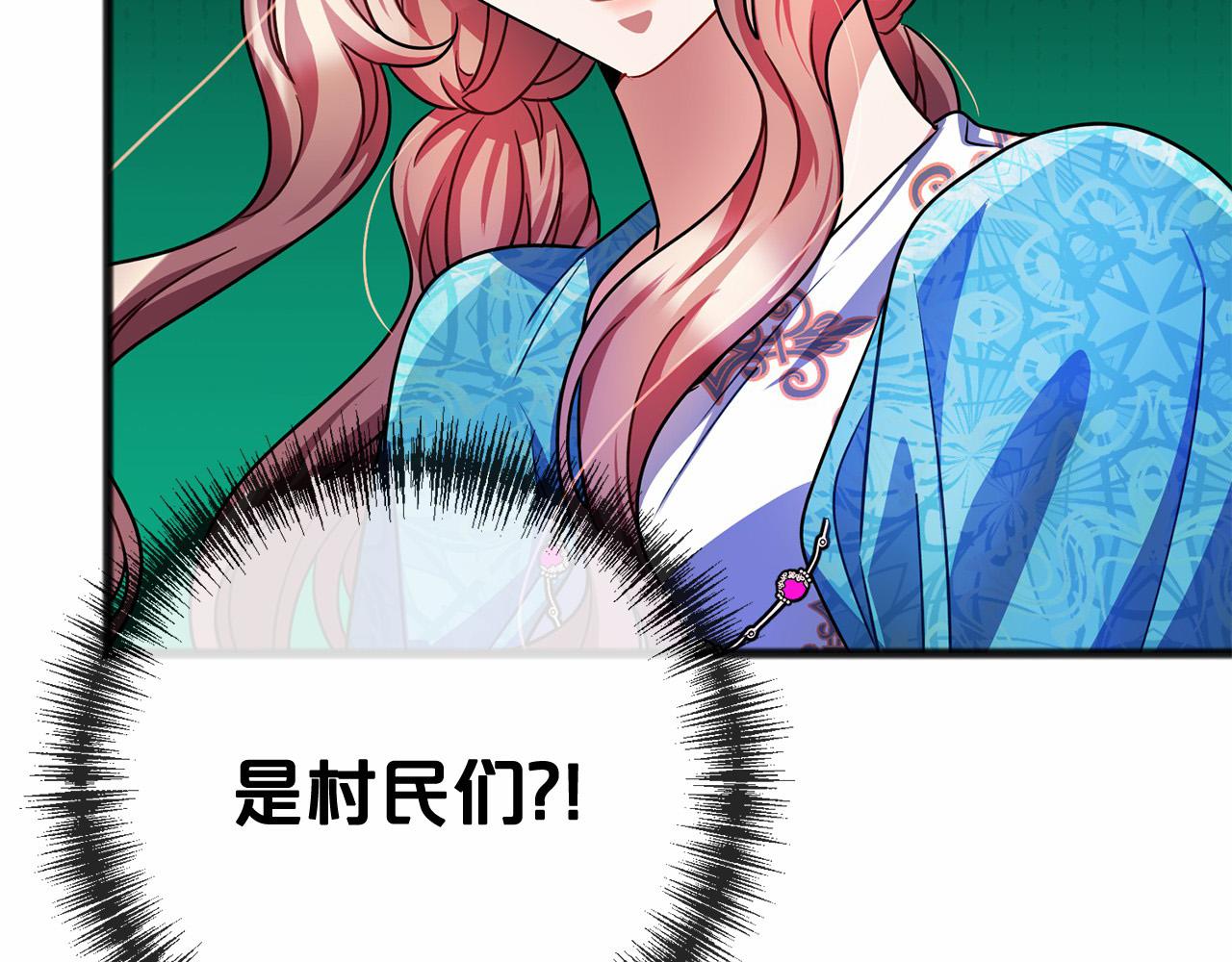 第21话 她会回来的144