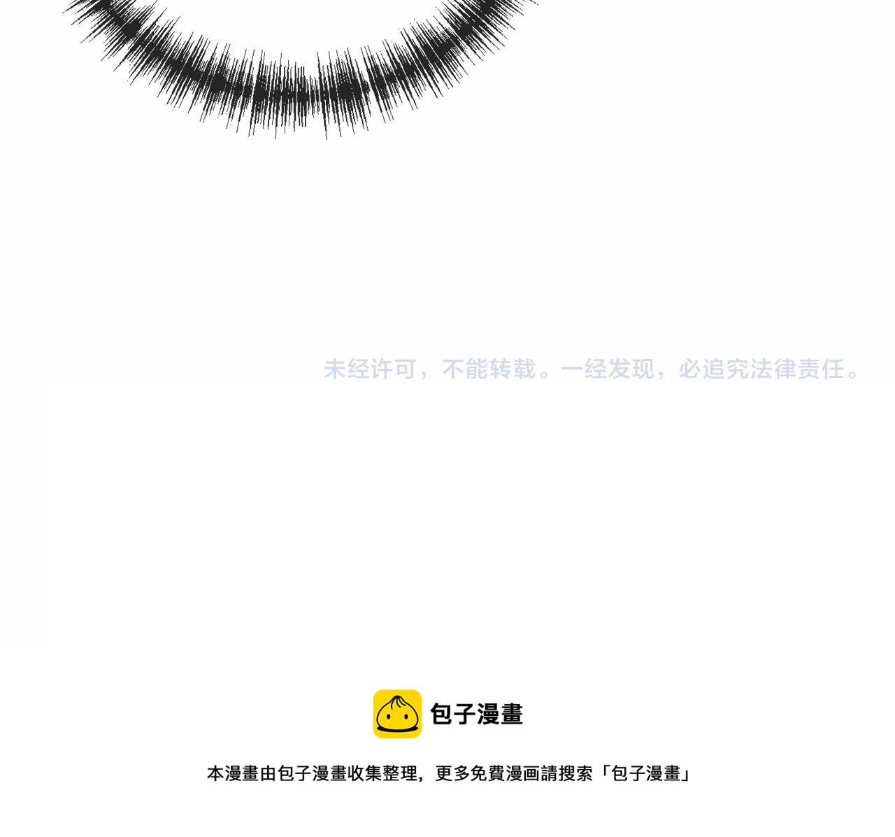 第21话 她会回来的145