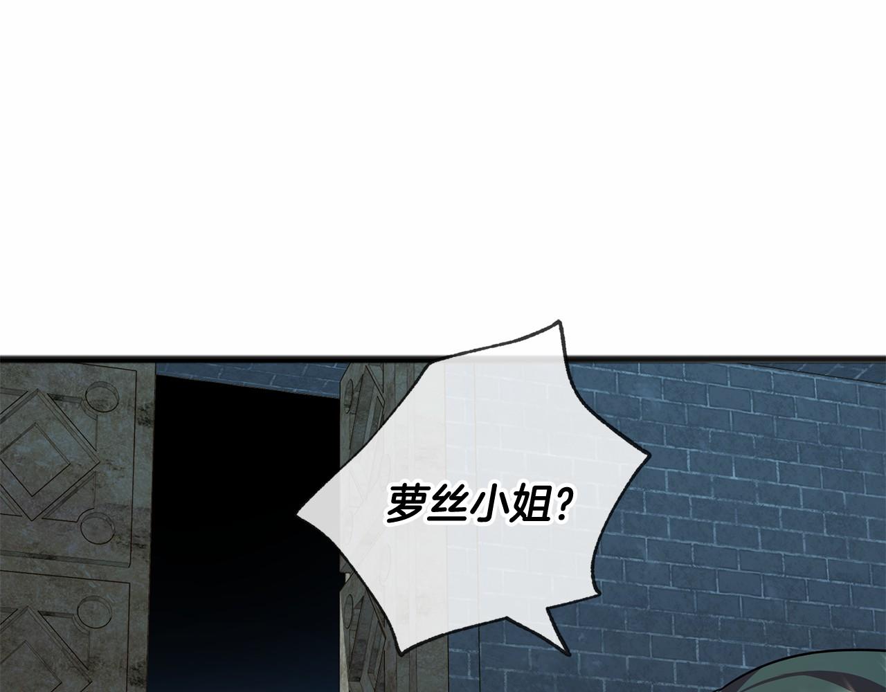 第21话 她会回来的28