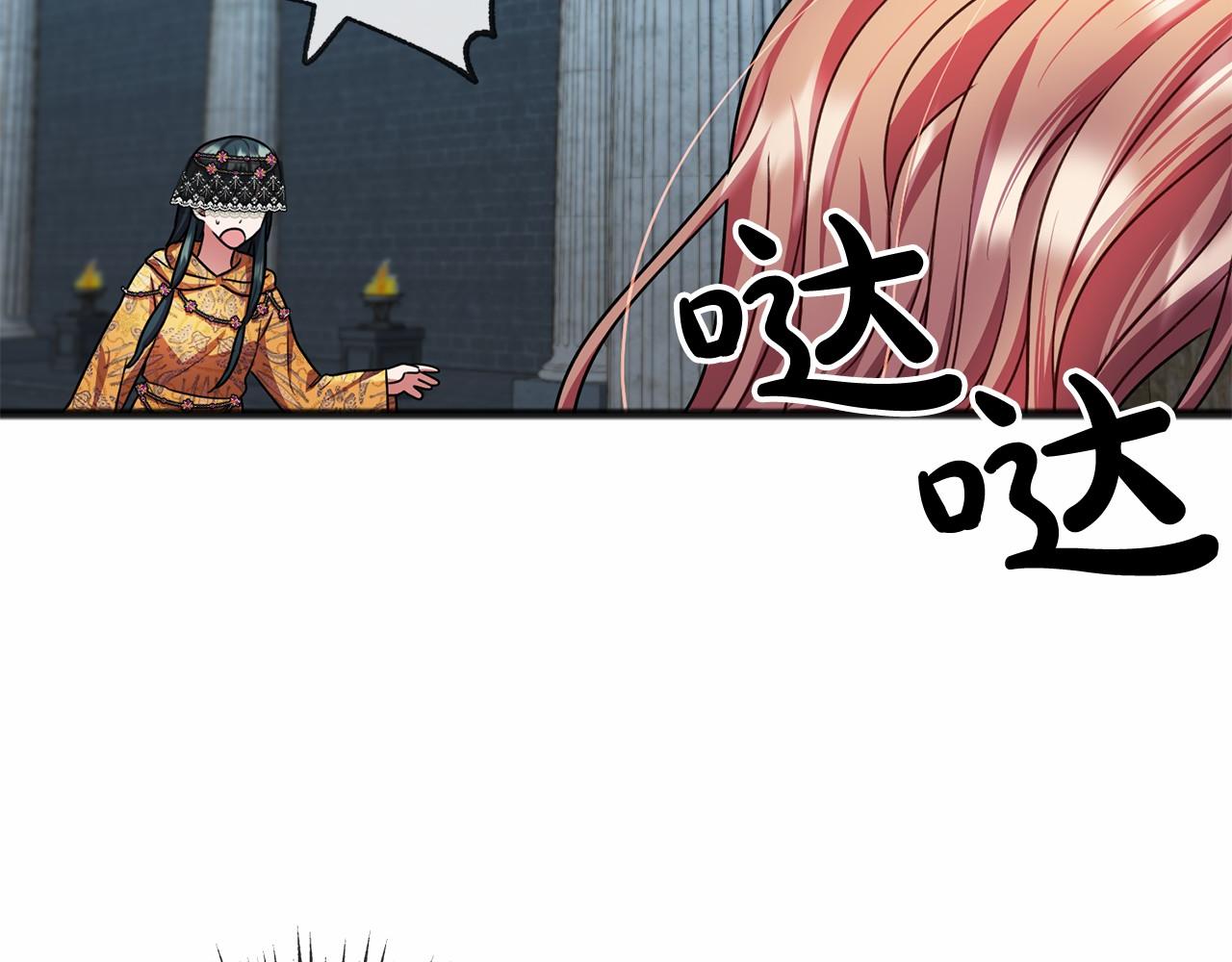 第21话 她会回来的33