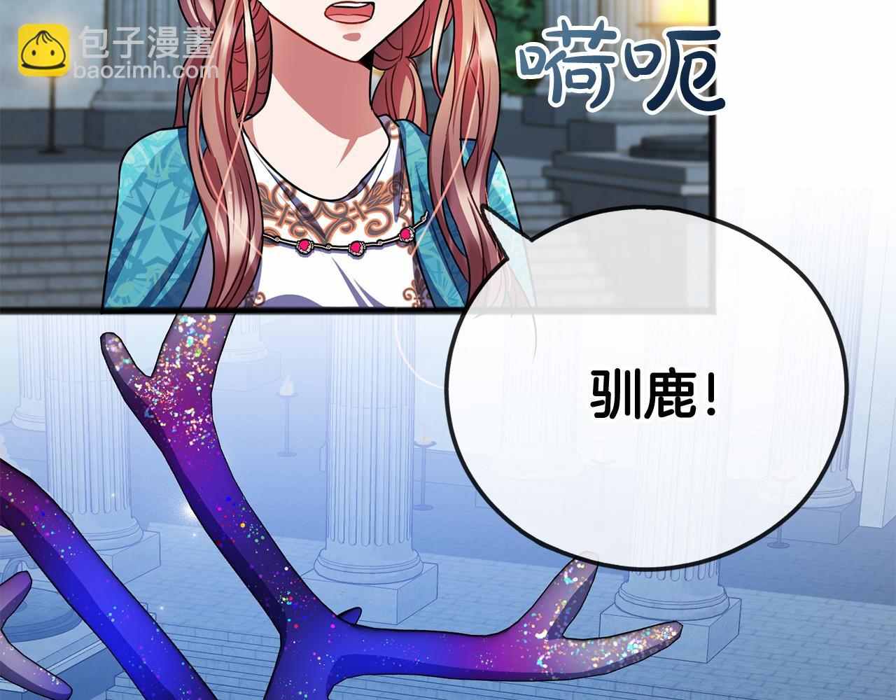 第21话 她会回来的35