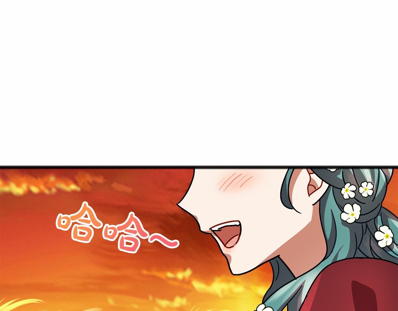 第21话 她会回来的73
